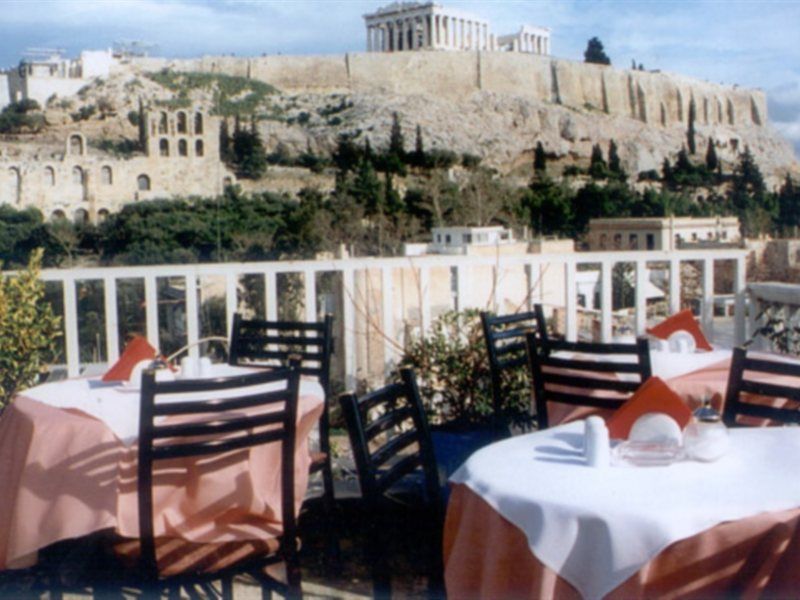 Acropolis View Hotel 3*